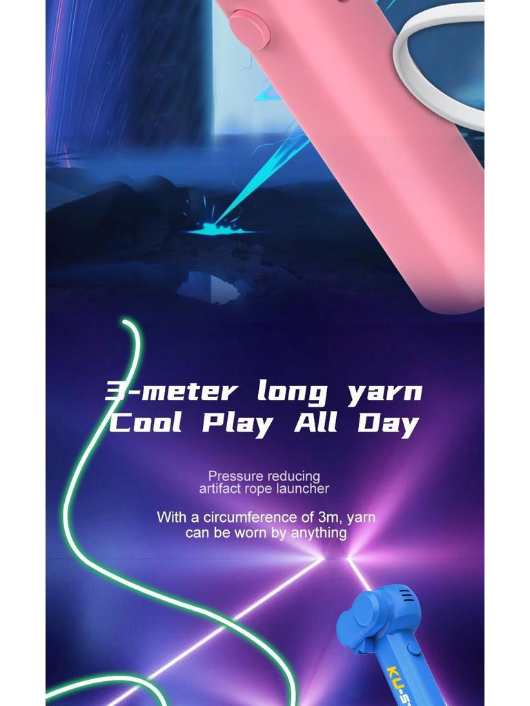 Электрическая вращающаяся светящаяся игрушка-дразнилка для кошек