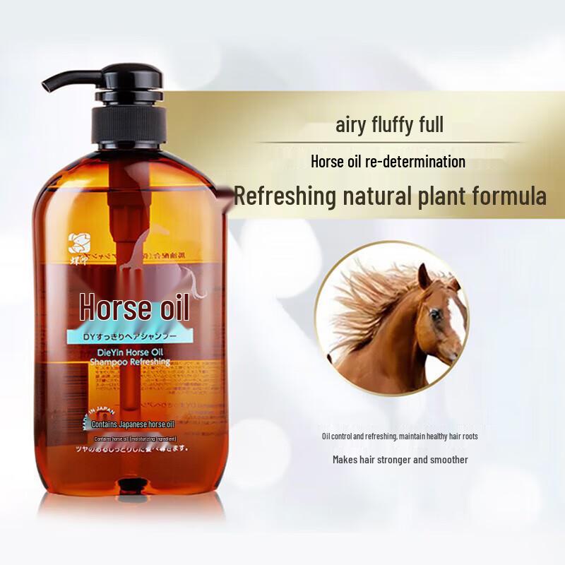 DIE YIN Japanese Horse Oil Refreshing Shampoo Twin Pack
