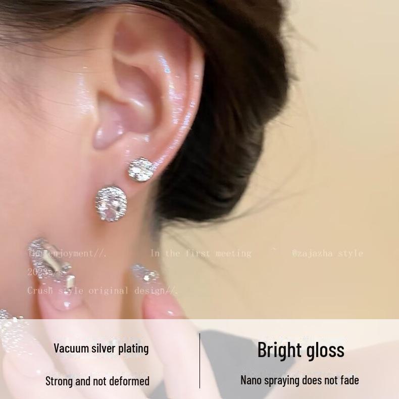 Серьги FUXIN Shiny Zircon Sparkling - Нишевый дизайн, Простые, Универсальные, Легкая роскошь, Полностью бриллиантовые женские серьги