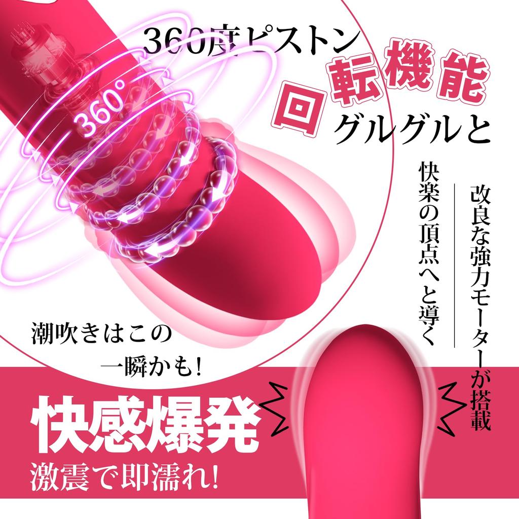 Популярный AV Вибратор для среднего мощного электрического массажера Роторные типы вибрации 3 типа Вращающийся вокруг и вокруг Денма Сквирт вибратор