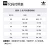 adidas Футболка Adicolor Trefoil IR7977