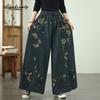 Plus Size Autumn Spring Women Navy Blue Jeans Drawstring High Waist Floral Print Baggy Denim Pants Casual Loose Vintage Ladies' Jeans