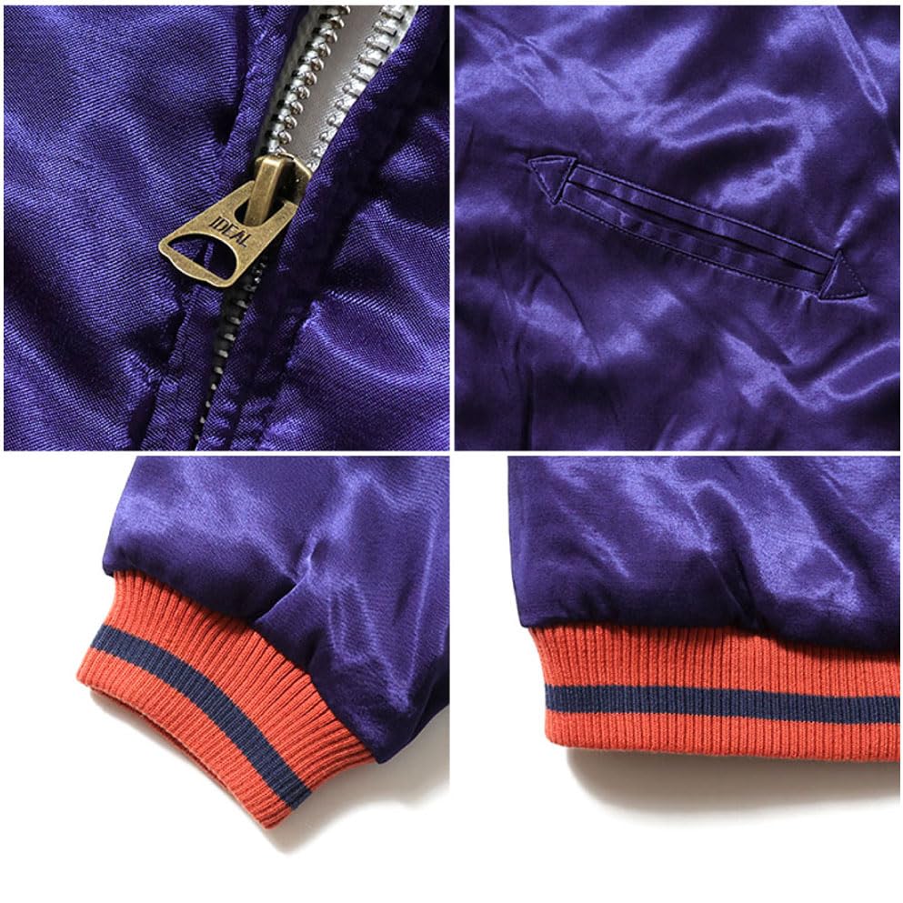 СУВЕНИРНАЯ КУРТКА ИЗ ВИСКОЗА M BLUE [Хьюстон] (ТИГР) Мужской