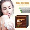 1Pc 100g Sandalwood Soap Unique Fragrance Skin Hydration and Moisturizing for Men and Women To Clean Their Bodies