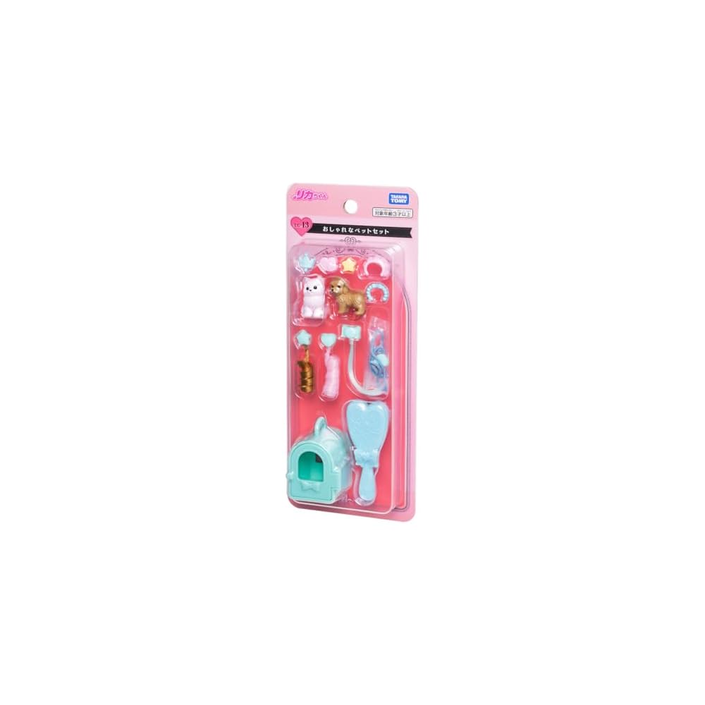 Takara Tomy Licca-chan LG-13 Stylish Pet Set Dress-Up Toy for Kids Age 3 and Up
