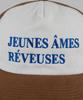 Кепка Wig Jeunes Ames, 5-панельная, двухцветная, стираная