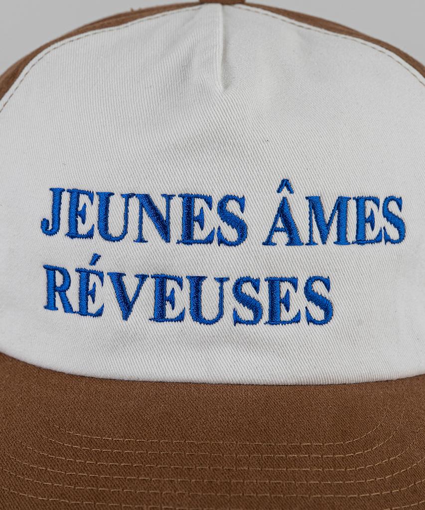Кепка Wig Jeunes Ames, 5-панельная, двухцветная, стираная