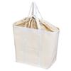 Astro Drawstring Laundry Bag, White, Approx. 39cm Wide X 24cm Deep X 40cm High, Water-Repellent, Laundry Basket, Tote Bag, Storage Bag, 820-48, Large