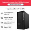 Lenovo Рабочая станция P368 (Китайская версия)