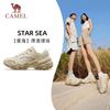 Camel Женские кроссовки на массивной платформе в стиле ретро