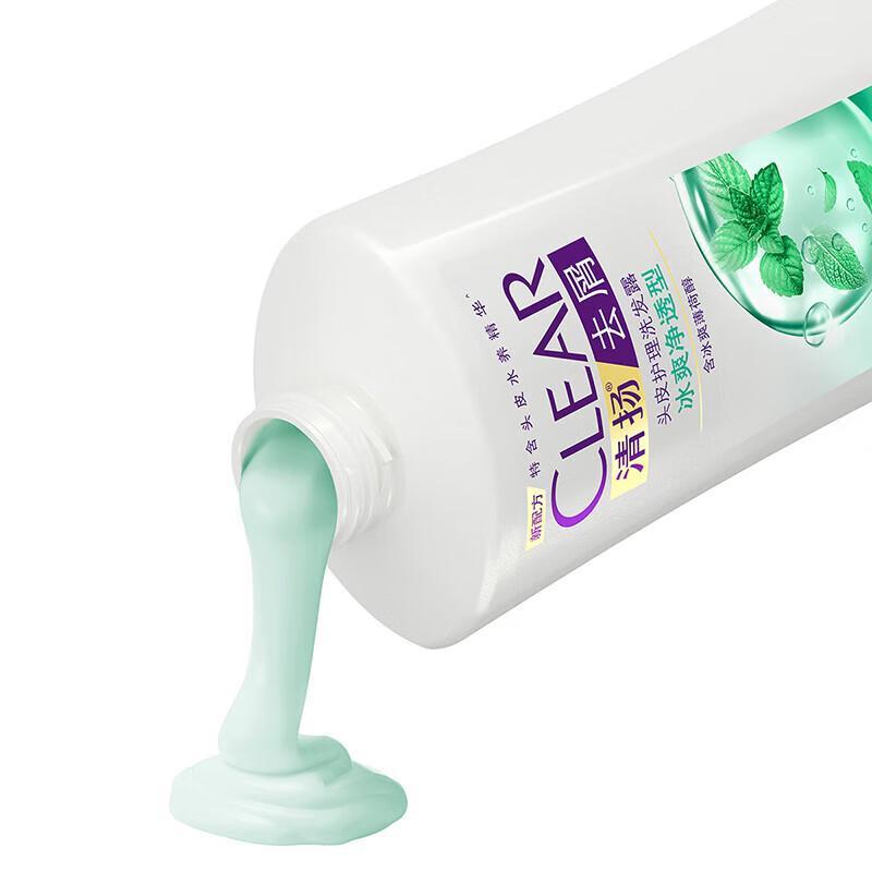 Clear Anti-Dandruff Scalp Care Shampoo