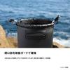 Shimano Limited Pro Water Limited 6л BK-151Z Ведро, Черный,