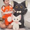 Soft German Cat Doll Plush Toy Kitten Fox Doll Girl Company Soothing Doll