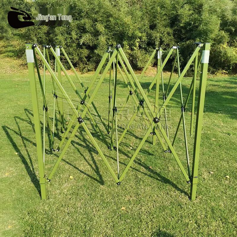 Jing'antong Retractable Outdoor Sunshade Canopy Tent