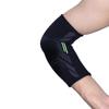 Elastic Bandage Sport Sleeve Pad Injury Protective Elbow Brace Arm Elbow Band Elbow Pads Arm Sleeve