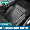 Для Geely Monjaro Xingyue L    2024 2025 2026 Расширитель-подставка для ног автомобильного сиденья, Подушка-подставка, Дышащая накладка