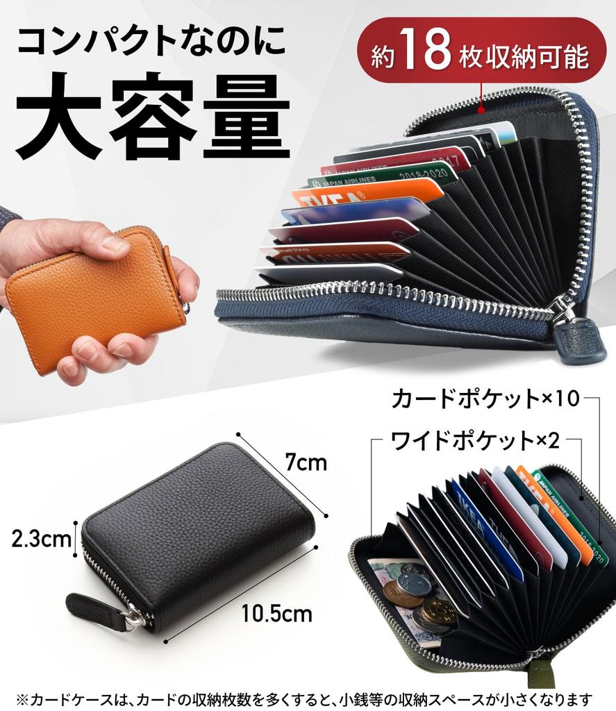 Credit Card Card Genuine Large Skimming Bellows [STREAM] [Toughness & Elegance] Case, Holder, Leather, Capacity, Men's, Women's, Prevention, (Camel)