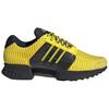 adidas Climacool 1 Универсальная удобная ткань Прочные низкие повседневные кроссовки для бега Унисекс Кроссовки Желтый JR3688