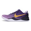 Nike Кобе 8 Кобе 8 811 Производство Амортизация Нескользящая Износостойкая FJ9364-100(Команда80-)