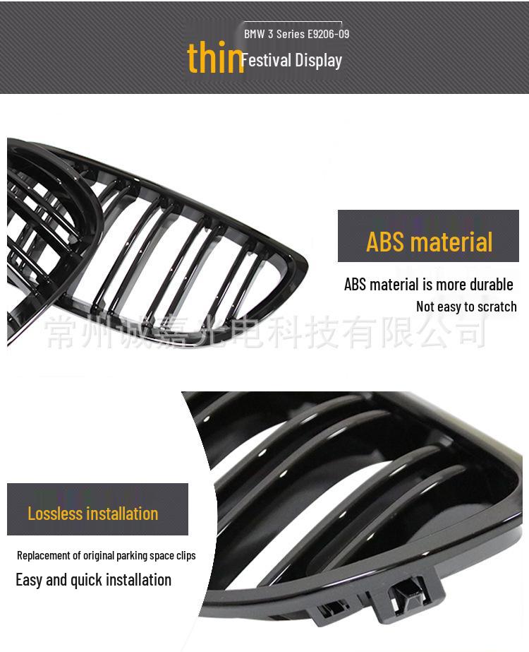 Compatible with BMW 3 Series Coupe E92 E93 Early M3 Front Grille - Gloss or Matte Black Double-Line Design