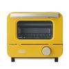 Мини-тостер на 1 ломтик хлеба, симпатичный, яркий, стильный бытовой прибор [Toffy] K-HTS1 (Канареечно-желтый)