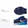 Air Zoom Structure 25 Blue Void Мужские кроссовки Футбол-серый Призрак Синий-Молния DJ7883-017