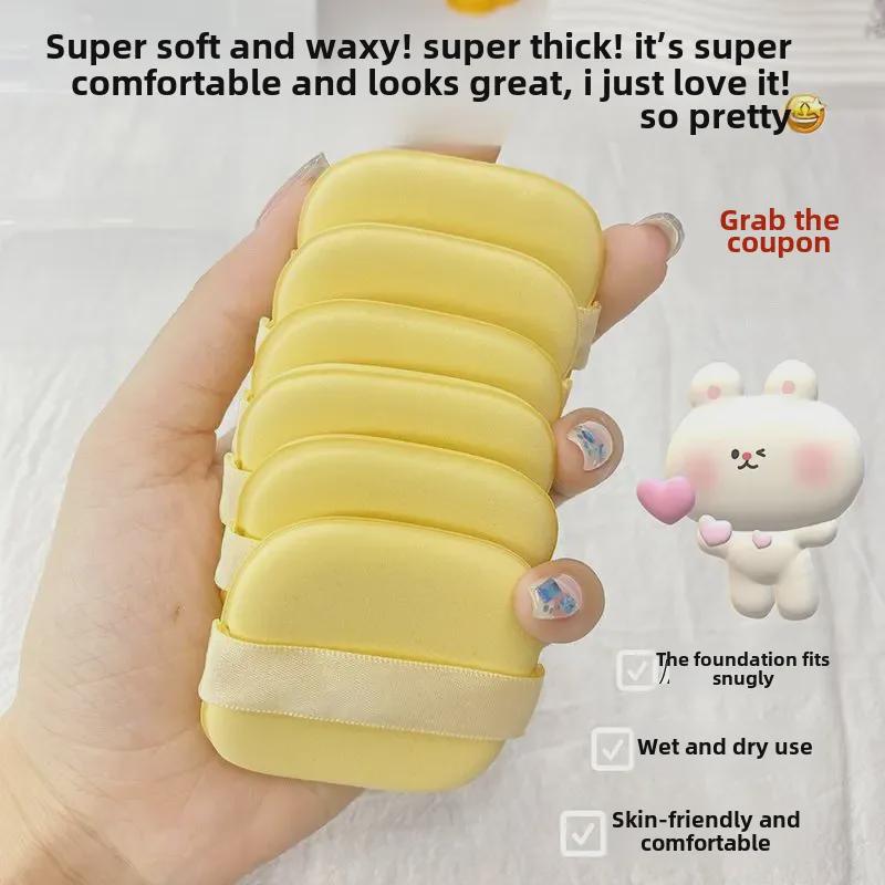 Воздушный кушон-фонарик Butter Biscuit - супермягкий двухсторонний квадратный фонарь для кремовой и жидкой основы