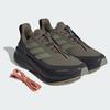 JQ5388 Hermanos Koumori Ultra Boost 5.0 Carbon Палатка Зеленый Оливковый (Мужской)