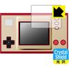 Защитная пленка Crystal Shield для КПК Kobo Game & Watch Super Mario Bros. [Для экранов], Глянцевый, ...