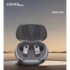 Edifier NeoBuds Pro 2 Внутриканальные наушники с шумоподавлением Bluetooth