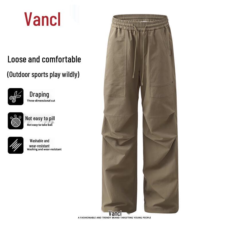 VANCL Men's Outdoor Casual Straight-Leg Paratrooper Pants