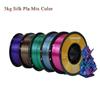 KINGROON PLA/Silk PLA Filament 10kg 3D Printer Filament 1kg/1roll 1.75mm Pla Filamento 100% No Bubble 3D Printing Materials