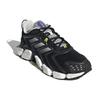 Adidas Climacool Boost Black Solar Yellow Кроссовки унисекс Core-Black Cloud-White GX5477
