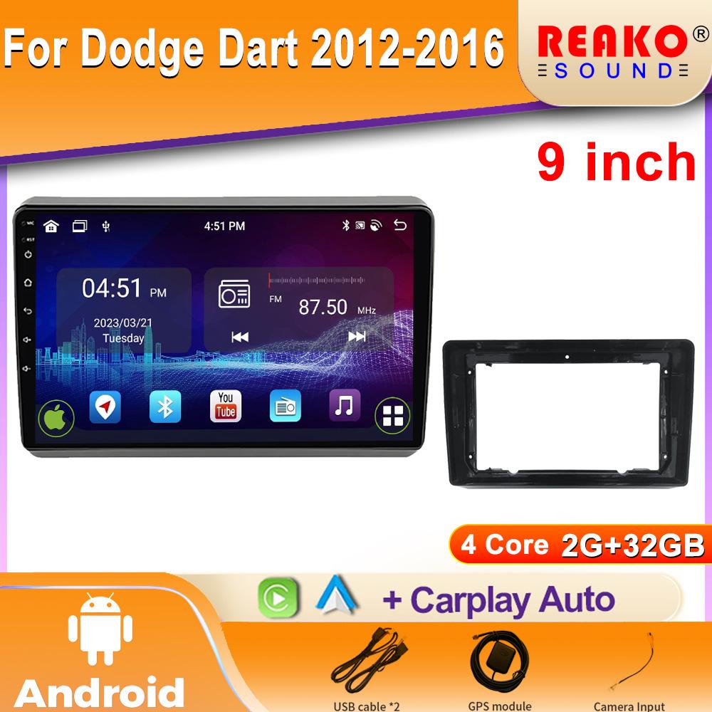 Android для Dodge Dart 2012 - 2016 Автомобильный радиоприемник Мультимедийная система проигрыватель Стерео Авто Bluetooth CarPlay Экран