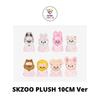 ПЛЮШЕВАЯ ИГРУШКА SKZOO 10 см Версия STRAY KIDS STAY в Нашем Маленьком Домике MD
