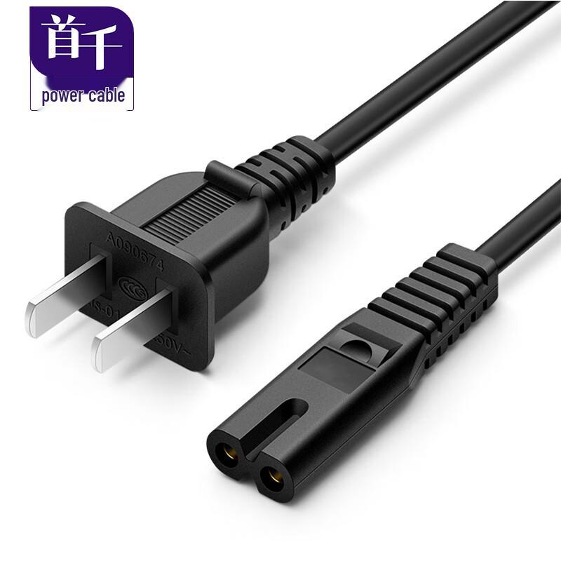 SHOCHAN 2-Pin Figure-8 Power Cable