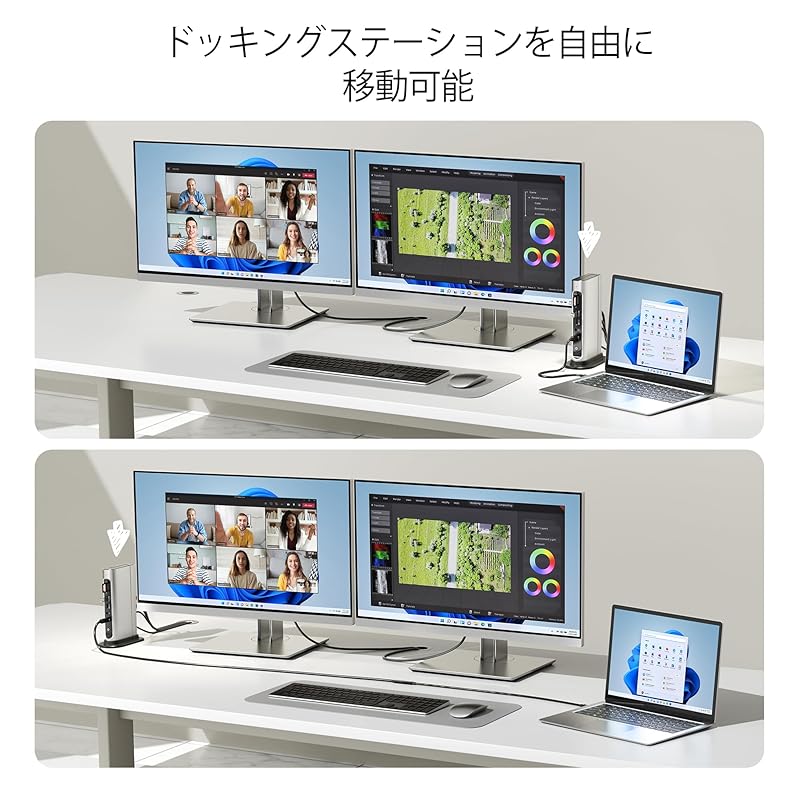 Cable Matters 40Gbps USB4 Extension 0.5m, 240W Charging / 8K60Hz Video, USB Type C Extension Cable, Thunderbolt 4/3 Port Compatible, True Reversible