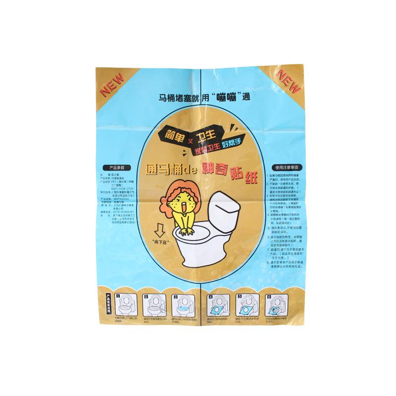 Наклейка на унитаз вантуз PET Инструменты для чистки туалета Прозрачная наклейка Туалет Дноуглубительный столб Бытовые портативные аксессуары