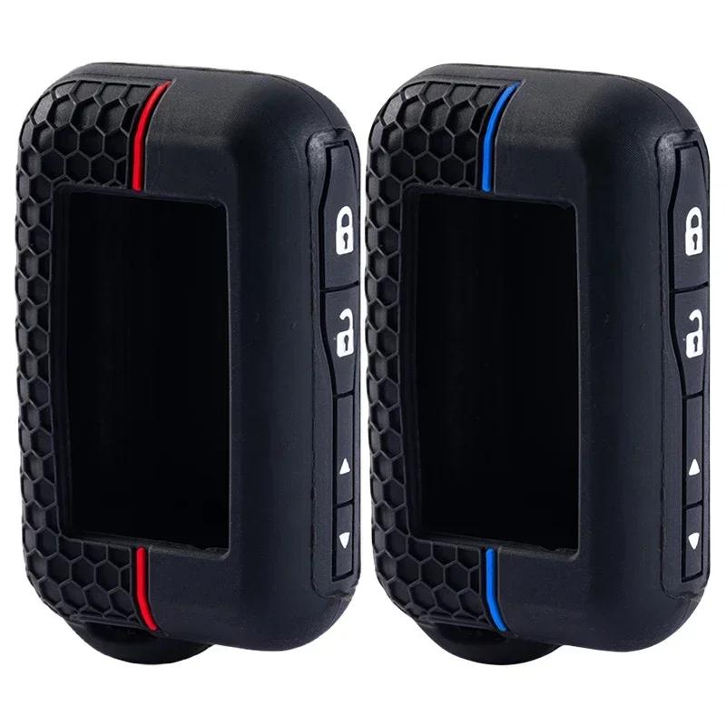 Силиконовый чехол для ключа подходит для Starline E90 E60 E91 E61 E63 E65 E85 E92 E95 E96 Автомобильный противоугонный ЖК-пульт ДУ Чехол
