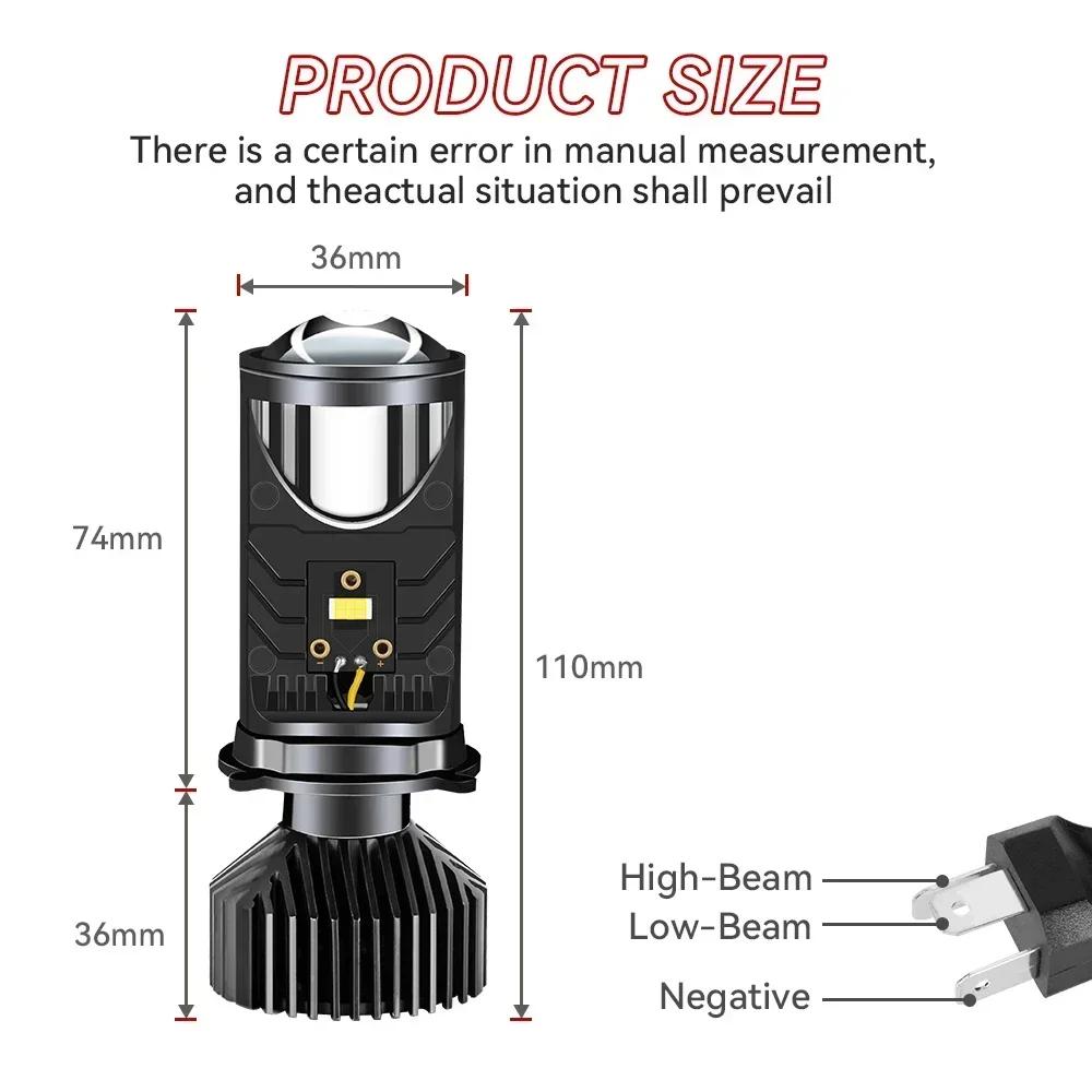 Y6 H4 светодиодный прожектор фара объектив проектора с вентилятором охлаждения 90 Вт автомобильная фара дальнего света 12 В 6500 К правый руль левый руль