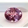 Fabulous Padparadscha Sapphire Natural Oval Cut 10-12 Ct Certified Gemstone