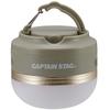 Captain Stag Captain Stag Uk 4069 [Light Led Light Lantern Cs Portable Warm Light Warm Color Rechargeable Magnet Storage Bag Included Khaki]