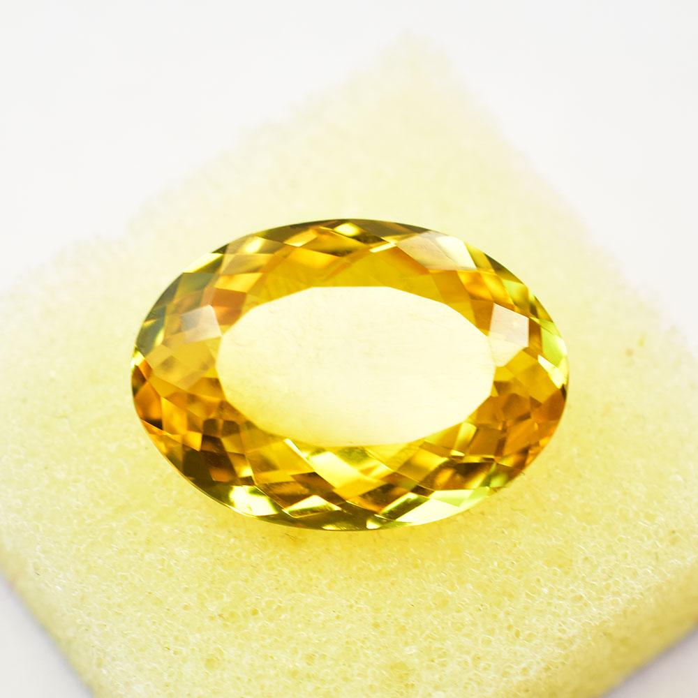 Natural Yellow Sapphire 10.50 Ct Oval Cut Flawless Loose Gemstone