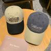 Retro color matching denim baseball cap children wide brim deep top big head circumference showing face small embroidery sun cover cap men