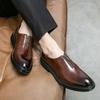 Summer Casual Fashion Men's Shoes Trend British Style Business Dress Pointed One Pedal Men's Leather Shoes