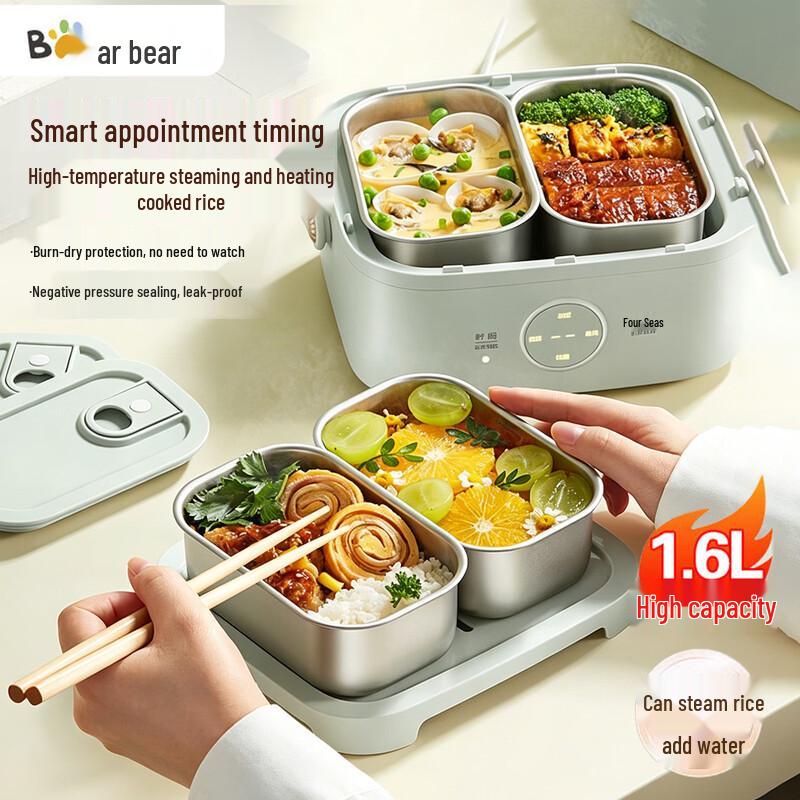 Bear Smart Electric Lunch Box G16W7 CN plug (adapter included)