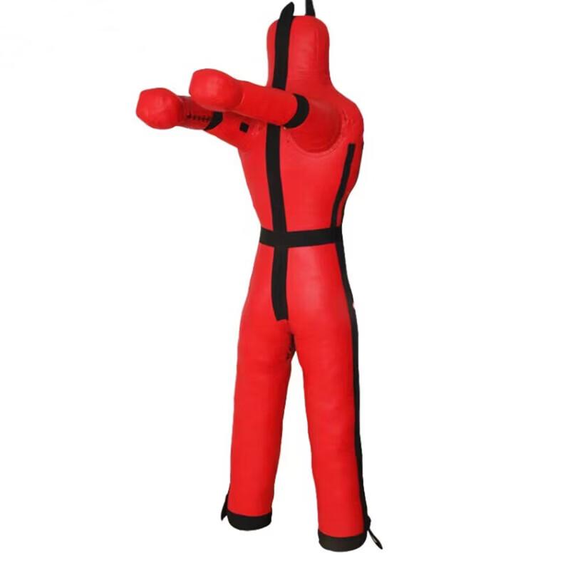 Humanoid Boxing Training Dummy