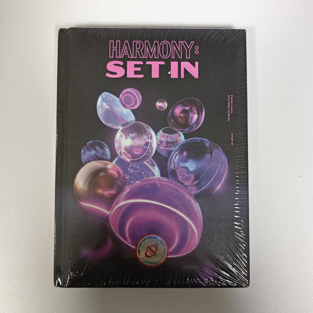 Альбом P1Harmony ГАРМОНИЯ : НАБОР 5-го Мини