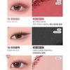 Colorgram Одиночные тени для век - 22 цвета