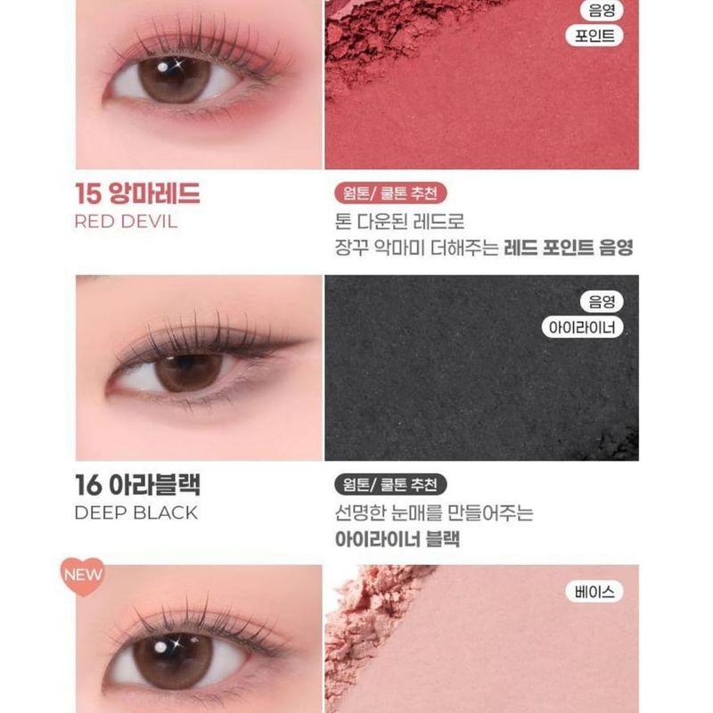 Colorgram Одиночные тени для век - 22 цвета